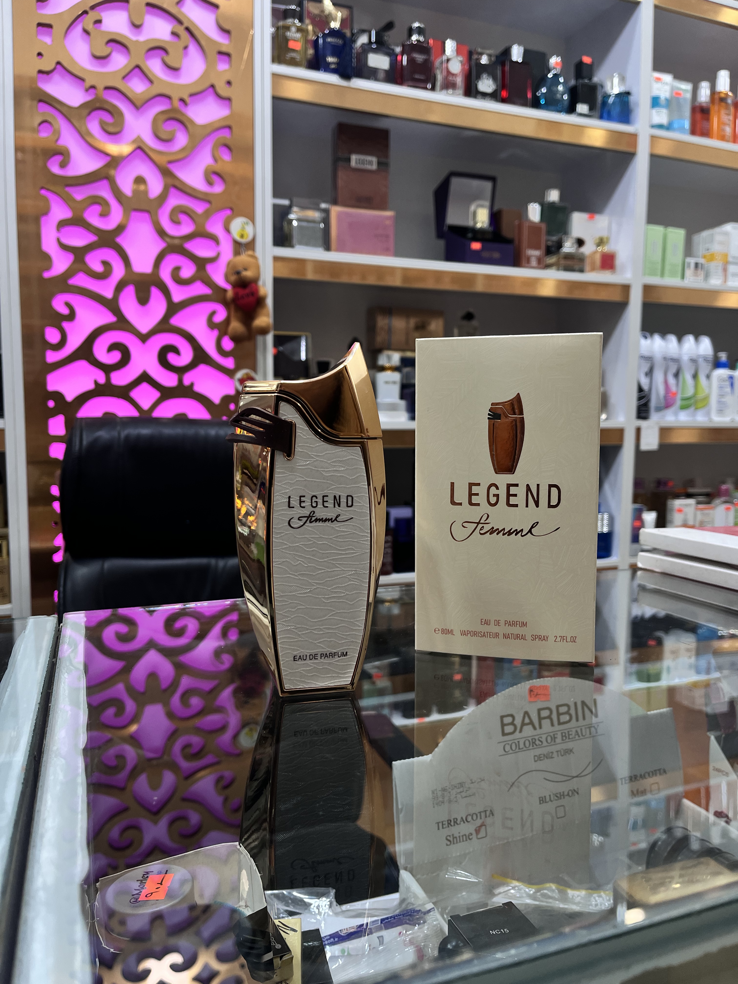 عطر لجند زنانه عماد آرا 100 میل